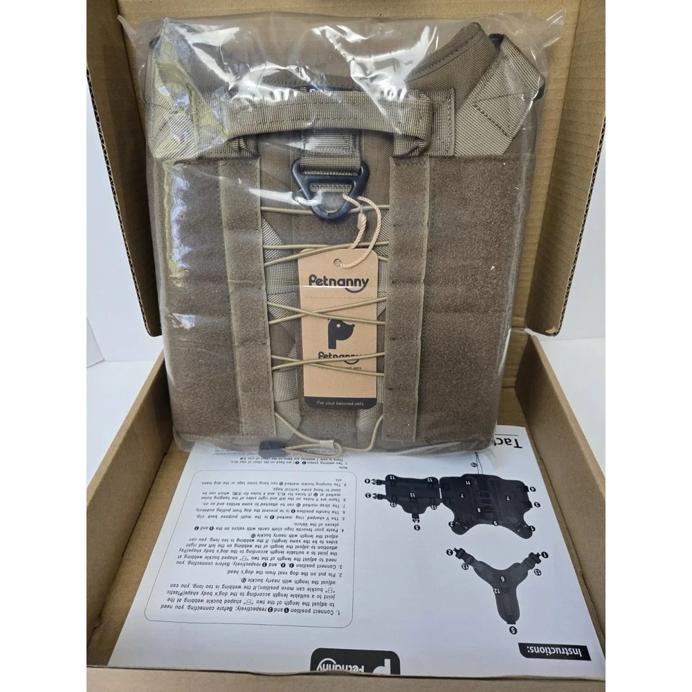 Petnanny tactial dog harness‎ NEW khaki large to medium dogs